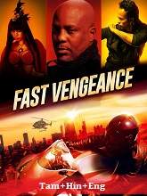 Fast Vengeance
