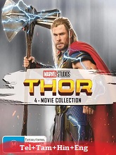 Thor Quadrilogy (2011 – 2022)